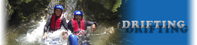 Pro Adventures Pro Adventures